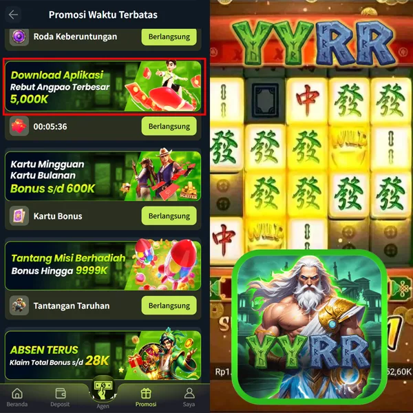 YYRR